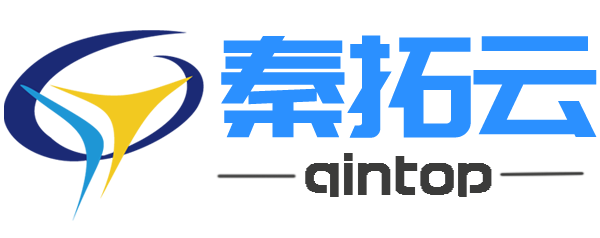 秦拓進(jìn)銷(xiāo)存ERP管理系統(tǒng)